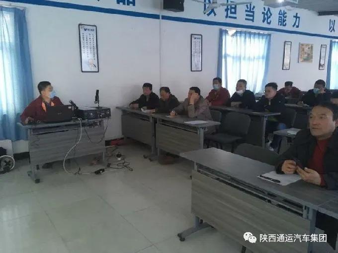 强化基础，固化标准，提高产品质量 —技术质量部组织召开焊接质...