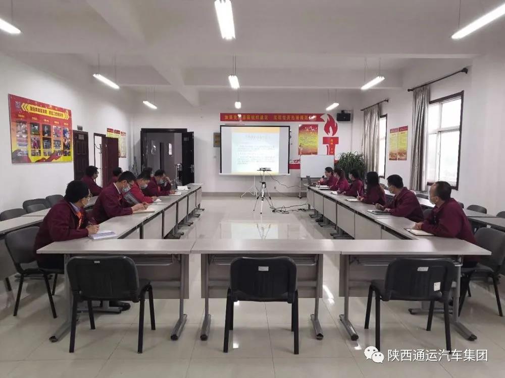 学习质量成本知识 增强全员质量意识