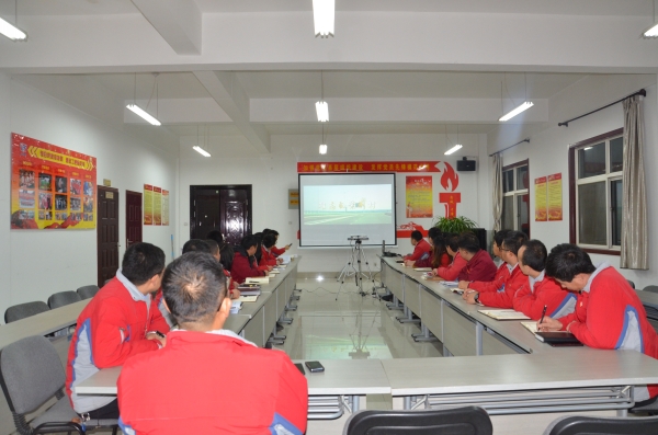 集团公司召开党群与经营联席会议