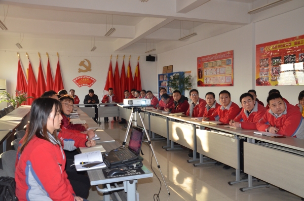 通运集团召开2020年全面预算启动会