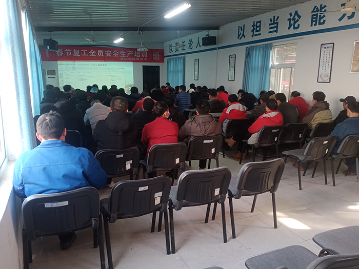 强化安全管理、聚焦产品细节提升