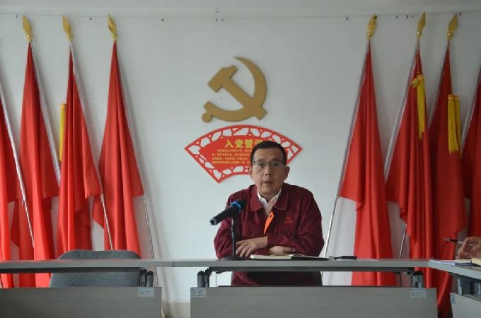 通运集团召开2025年一季度运营分析会